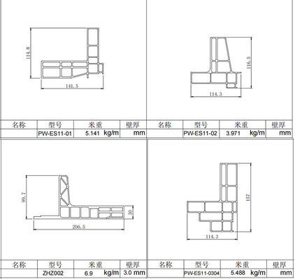 Aluminium Profile New Energy Vehicle End Plate For Electric Vehicle Accessories Battery Tray